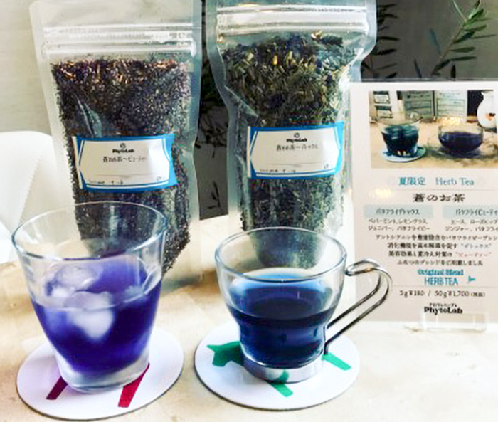 夏限定 バタフライピーブレンド【蒼のお茶】絶賛発売中！
