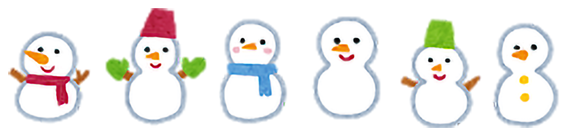 年末年始の営業について