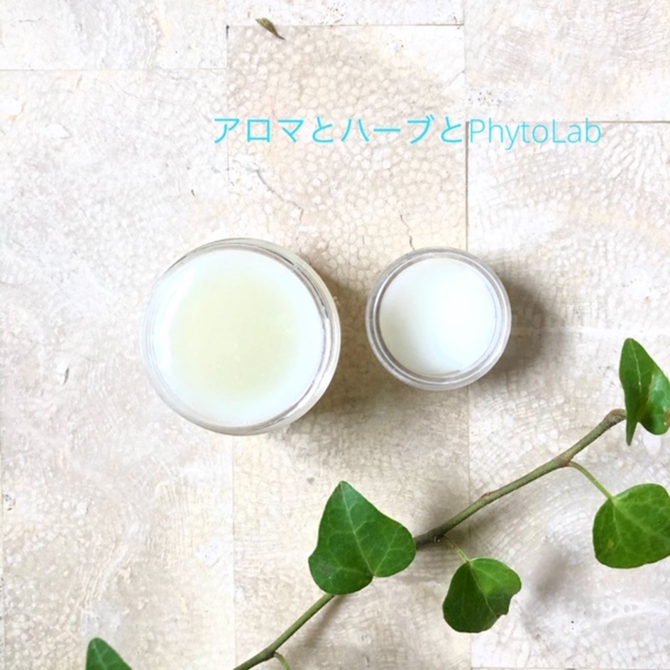 【11月ワークショップ】～アロマバーム2種と抗菌ハンドジェル作り～参加者募集中!!