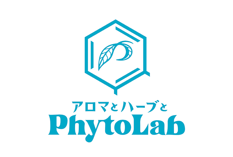年末年始の営業について