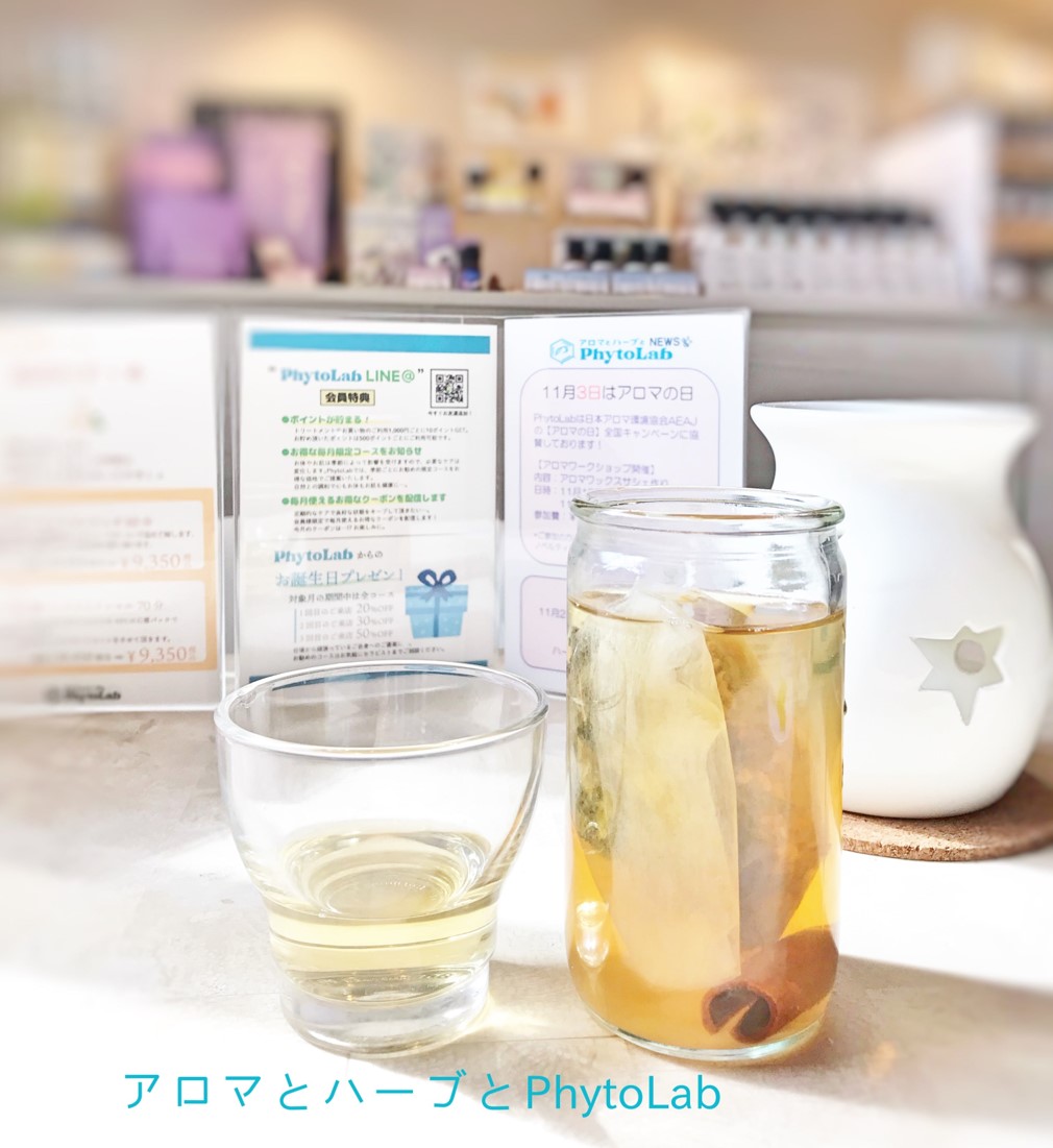 1年のご褒美に！極上のコースで癒しのひと時を・・・